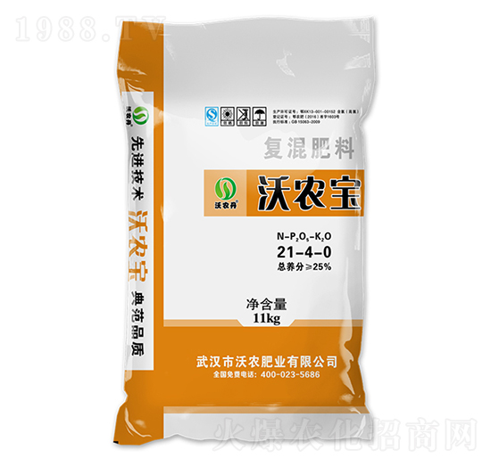 �ͻ����21-4-0-���r(n��ng)��-���r(n��ng)�ʘI(y��)