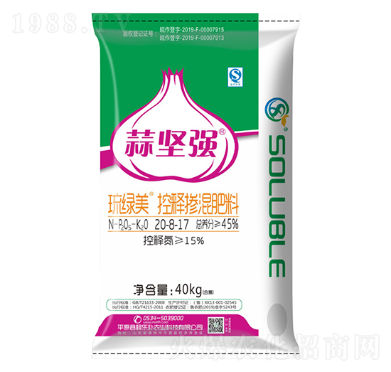 琉綠美控釋摻混肥料20-8-17-蒜堅(jiān)強(qiáng)-茂施肥料