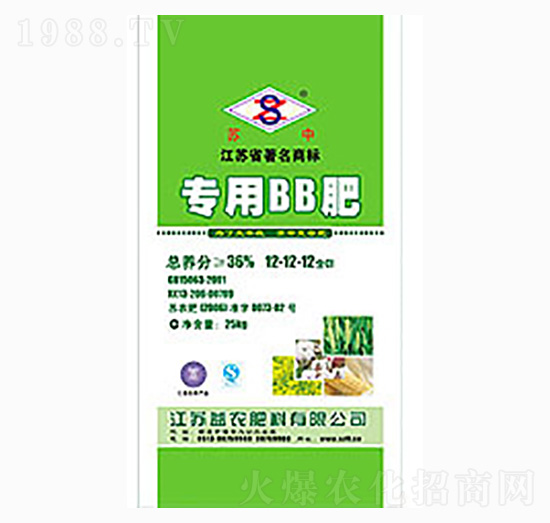 專用BB肥（25kg）-科農肥業(yè)
