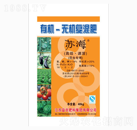 花生專用有機無機復(fù)混肥16-0-2-科農(nóng)肥業(yè)