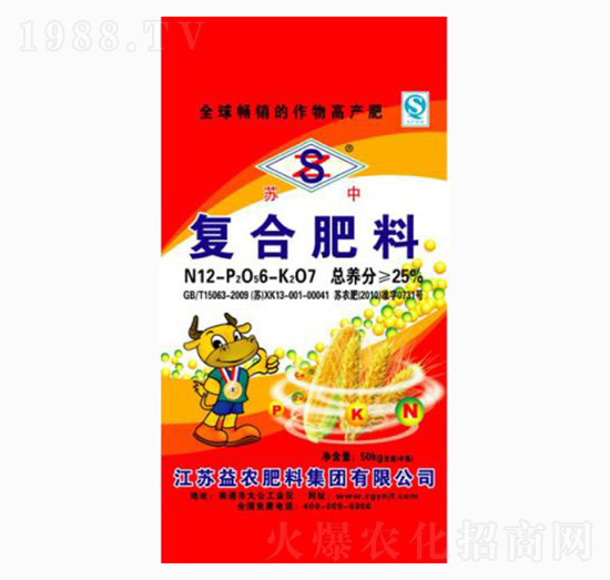 復合肥料-科農(nóng)肥業(yè)