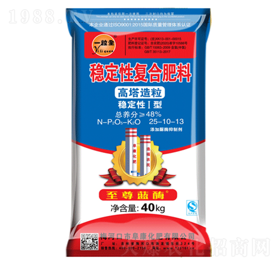 ����������(w��n)���ԏ�(f��)�Ϸ���25-10-13-һ��ȫ-��������