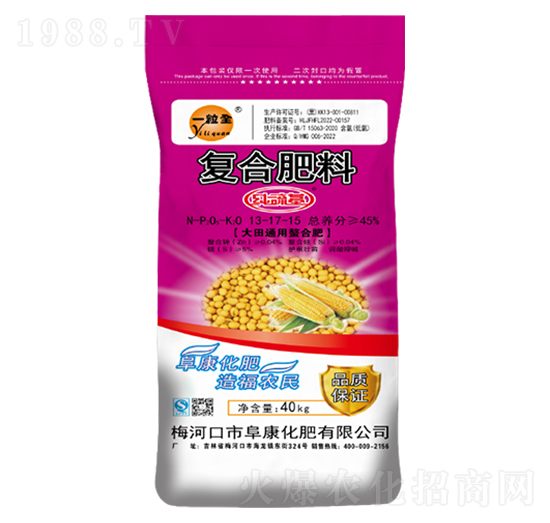 ����ͨ�������͏�(f��)�Ϸ���13-17-15-һ��ȫ-��������