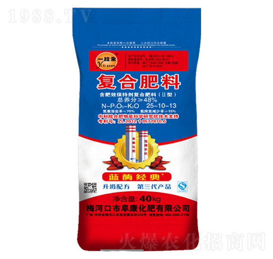 �ͺϷ���25-10-13-һ��ȫ-��������