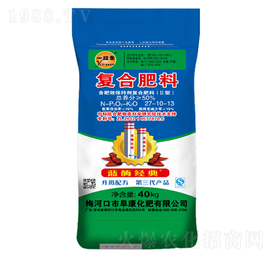 ��(f��)�Ϸ���27-10-13-һ��ȫ-��������