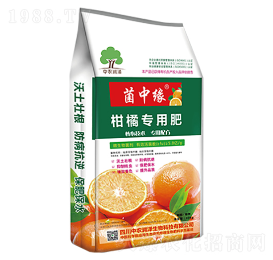 柑橘專(zhuān)用肥-菌中緣-中農(nóng)潤(rùn)澤