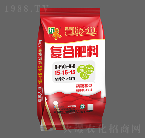 ���������ͺϷ���15-15-15-ϲ�����-�ź̹ɷ�