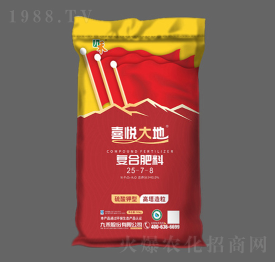 ���������ͺϷ���25-7-8-ϲ�����-�ź̹ɷ�