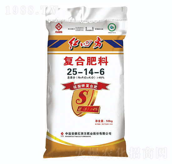 50kg硫酸鉀復合肥料25-14-6-紅四方