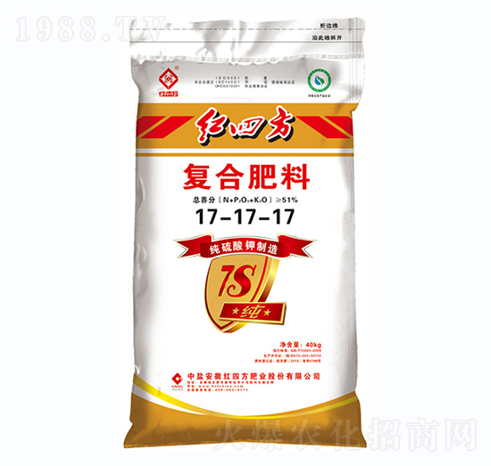 40kg純硫酸鉀復合肥料17-17-17+7S-紅四方