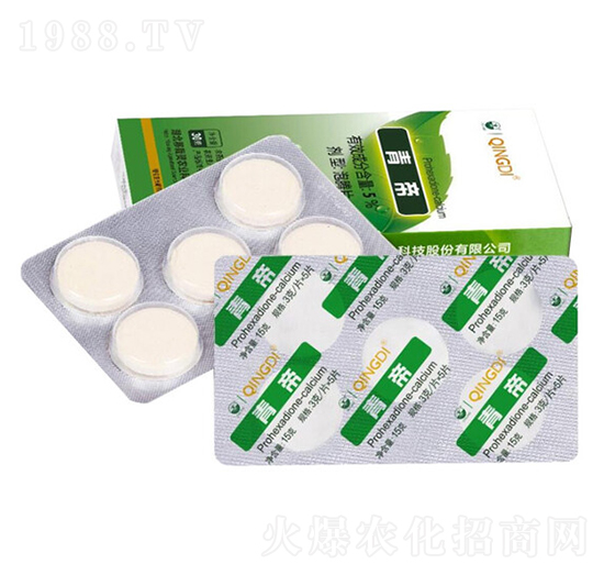 青帝-移栽靈農(nóng)業(yè)