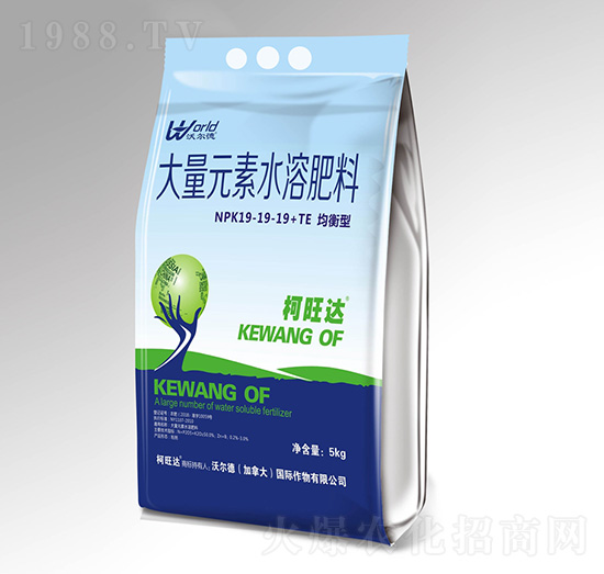 均衡型大量元素水溶肥料19-19-19+TE-柯旺達(dá)-沃爾德農(nóng)業(yè)