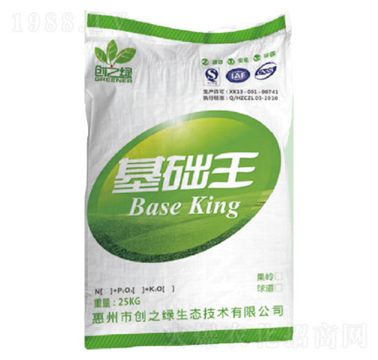 基礎王-創(chuàng)之綠生態(tài)