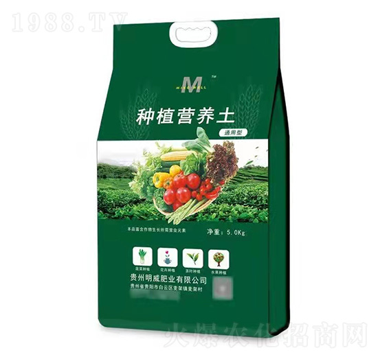 有機營養(yǎng)土-明威肥業(yè)