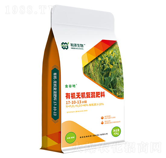 水稻專用有機-無機復混肥（III型）17-10-13-金谷地-和澤生物