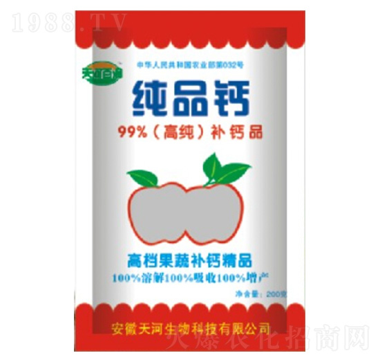 純品鈣（高端果蔬補鈣精品）-天河肥業(yè)