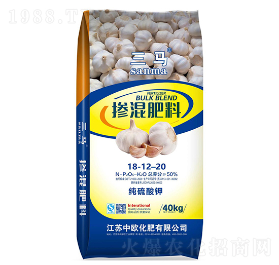 三馬摻混肥料18-12-20-中歐化肥