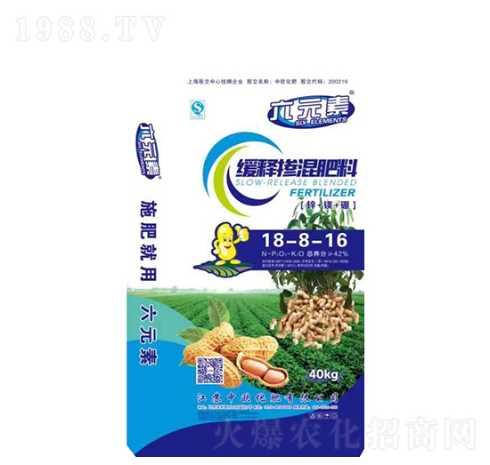 六元素緩釋摻混肥料18-8-16-中歐化肥
