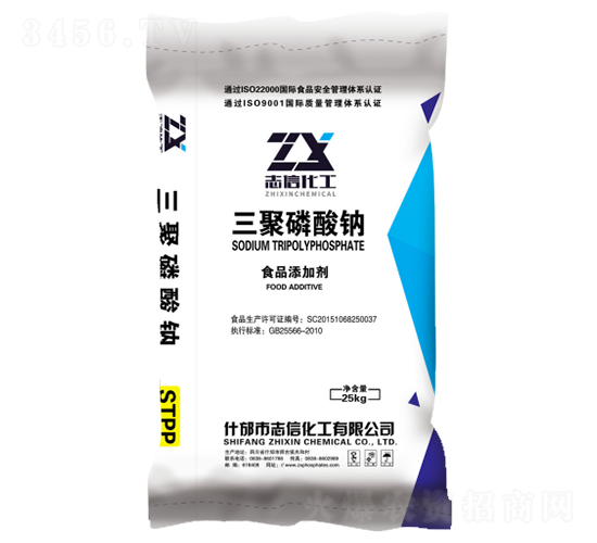 ���������cSTPP-��(chu��ng)��(li��n)�S