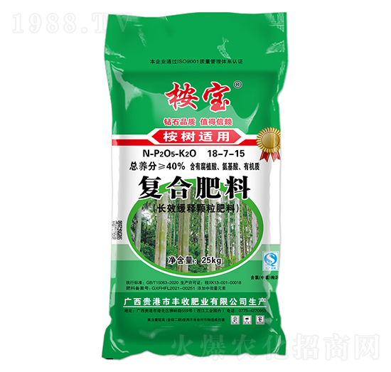 桉樹適用長效緩釋顆粒復合肥料18-7-15-桉寶-豐收肥業(yè)