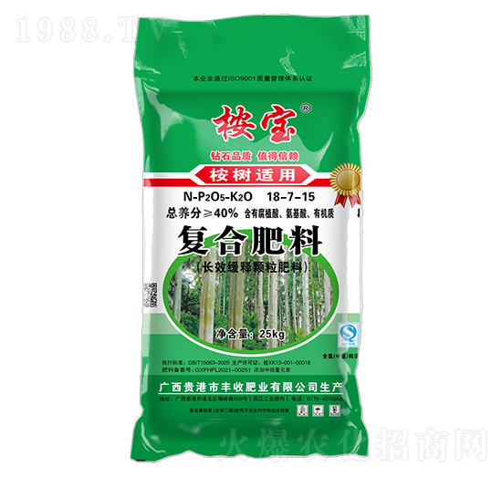 桉樹(shù)適用控失型粒復(fù)合肥料18-7-15-桉寶-豐收肥業(yè)