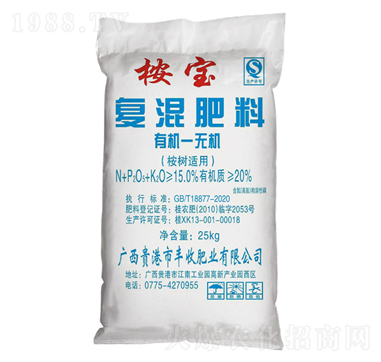 桉樹適用有機無機復混肥料8-3-4-桉寶-豐收肥業(yè)