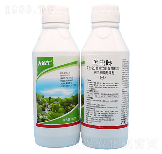 2%���x��-���܇-���՘�(l��)