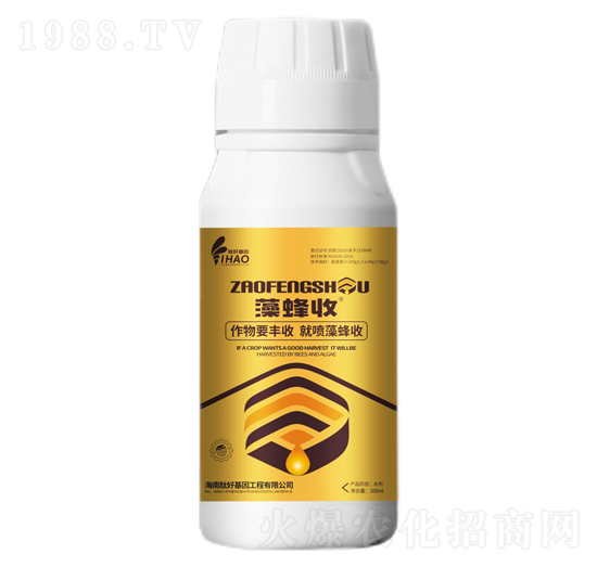 藻豐收-肽好基因