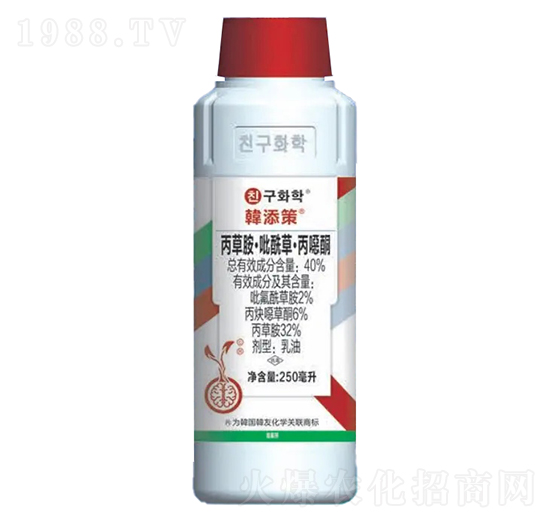 水稻田除草劑（丙草胺·吡酰草·丙噁酮）-韓添策-韓友化學(xué)