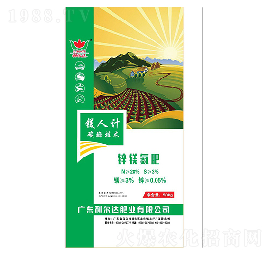 鋅鎂氮肥-鎂人計-利爾達肥業(yè)