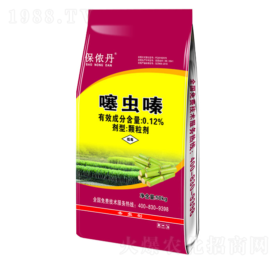 0.12%噻蟲(chóng)嗪-保儂丹-利爾達(dá)肥業(yè)