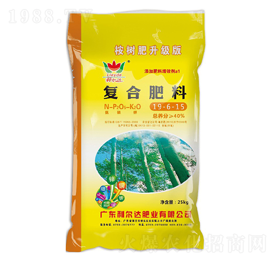 桉樹(shù)專用復(fù)合肥料19-6-15-利爾達(dá)肥業(yè)