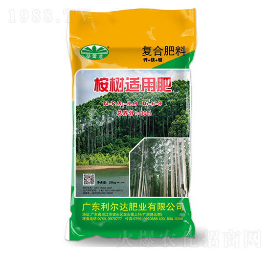 桉樹(shù)適用復(fù)合肥料16-6-8-利爾達(dá)肥業(yè)