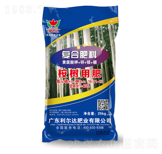 桉樹適用復(fù)合肥料16-11-13-利爾達肥業(yè)