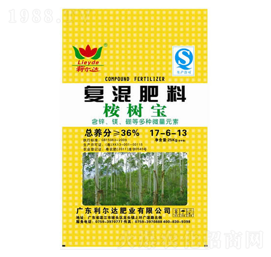 復混肥料17-6-13-桉樹寶-利爾達肥業(yè)