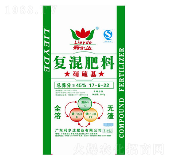 高效全溶型硝硫基復(fù)混肥料17-6-22-利爾達(dá)肥業(yè)