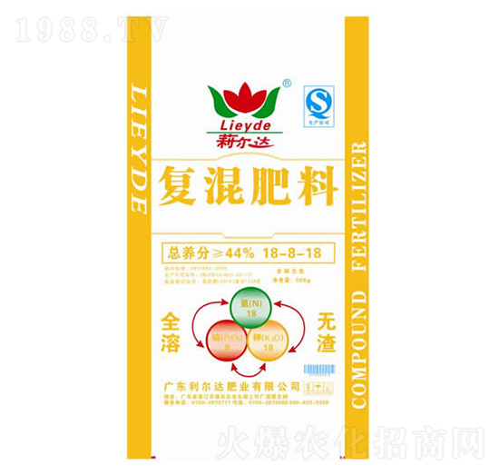 高效全溶型硝硫基復混肥料18-8-18-利爾達肥業(yè)