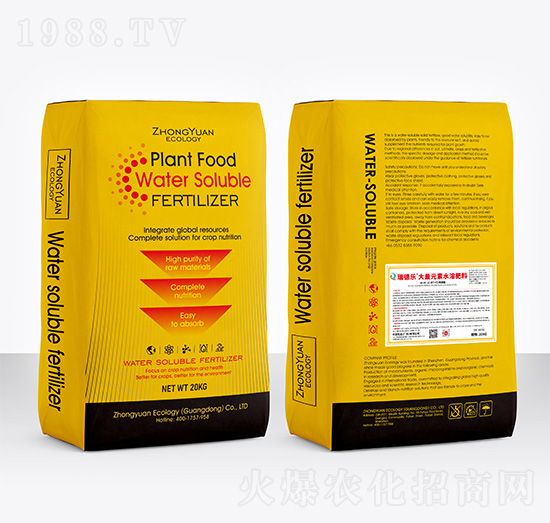 高磷型大量元素水溶肥料10-45-10 VIT+TE-瑞德樂(lè)-中源生態(tài)