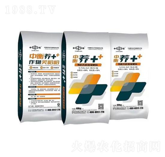 有機無機復(fù)混肥料-養(yǎng)++-中衡