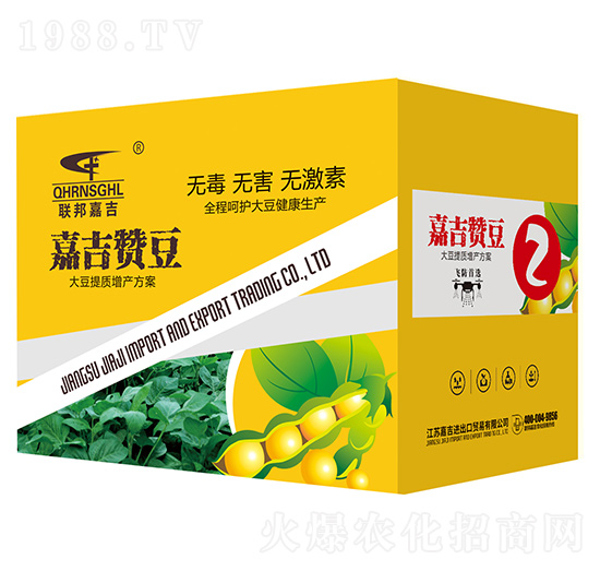 �����|(zh��)���a(ch��n)����-�μ�ٝ��2-(li��n)��μ�