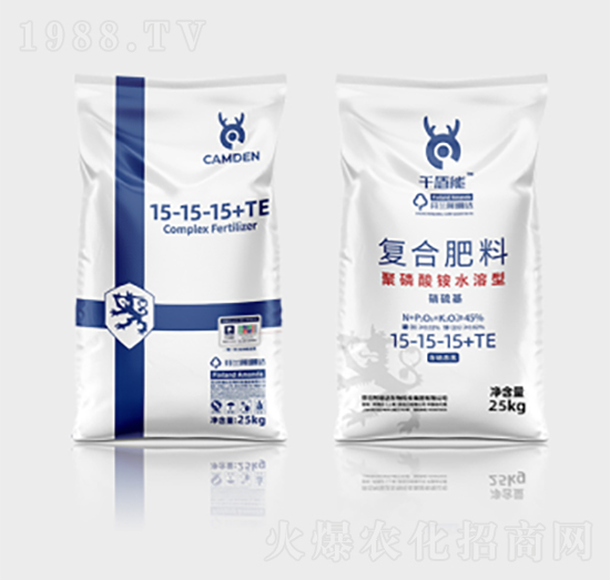 千盾能聚磷酸水溶型復合肥料