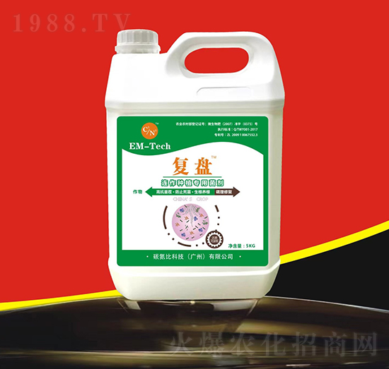 連作種植專(zhuān)用菌劑-復(fù)盤(pán)-EM-Tech-碳氮比科技
