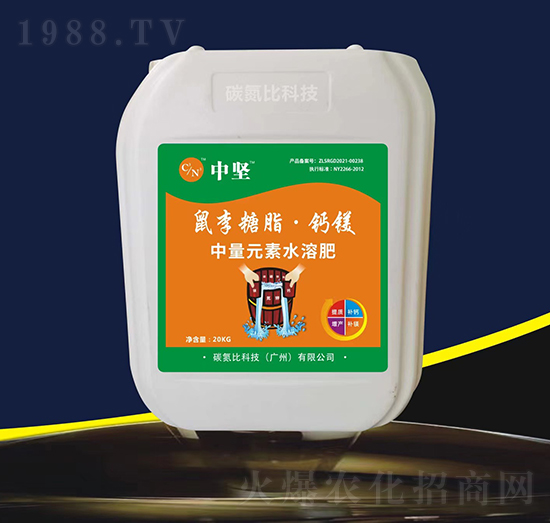 鼠李糖脂·鈣鎂-中堅-碳氮比科技