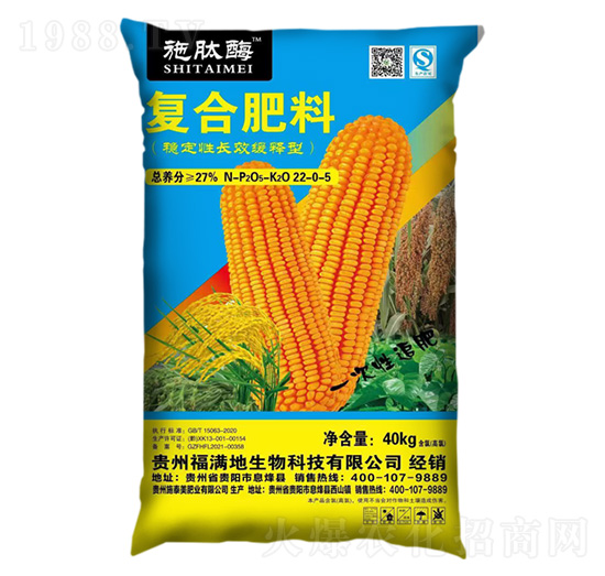 �����m�÷�(w��n)�����LЧ����͏ͺϷ���22-0-5-ʩ��ø-ʩ̩���ʘI(y��)