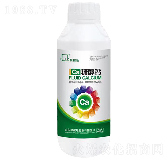 糖醇鈣-根據(jù)地肥業(yè)