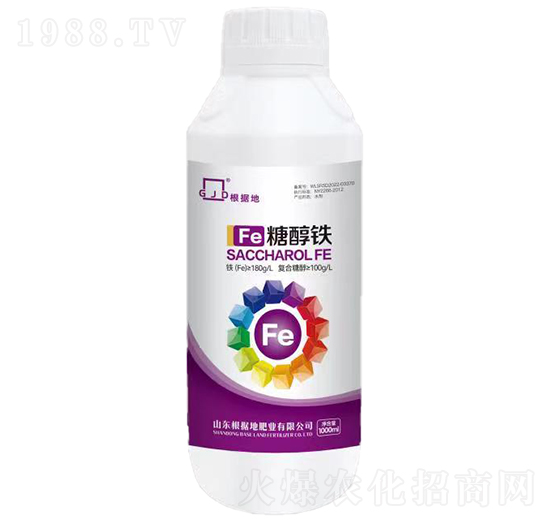 糖醇鐵-根據(jù)地肥業(yè)