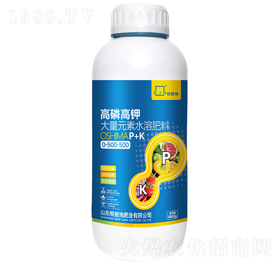 高磷高鉀大量元素水溶肥料0-500-500-根據地肥業(yè)