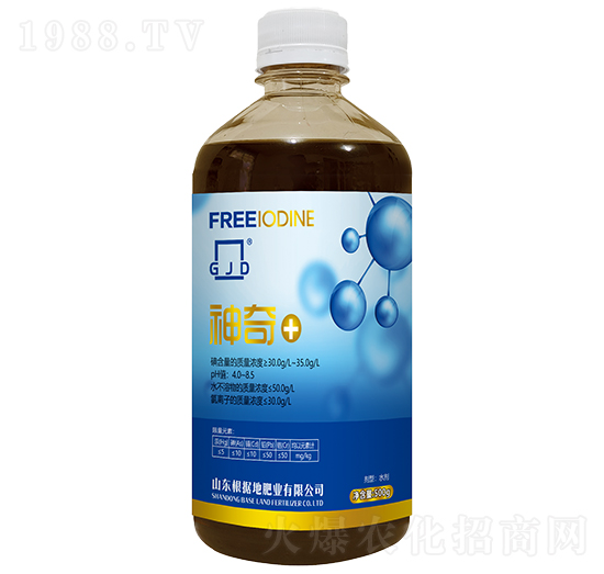 神奇+作物廣譜型抑制劑-根據(jù)地肥業(yè)