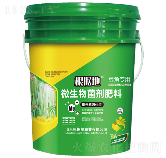 ���ǌ�(zhu��n)��΢�������-����(j��)�طʘI(y��)