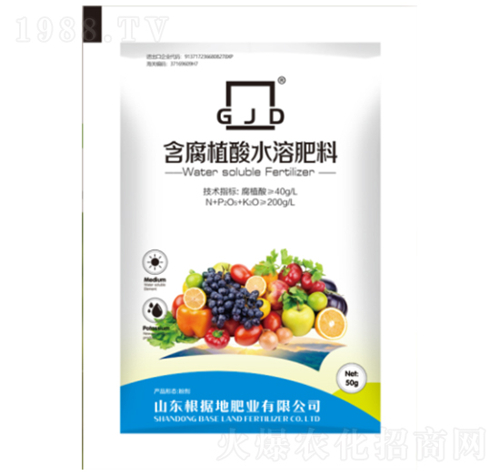 50g����ֲ��ˮ�ܷ��ϣ��ۄ���-����(j��)�طʘI(y��)